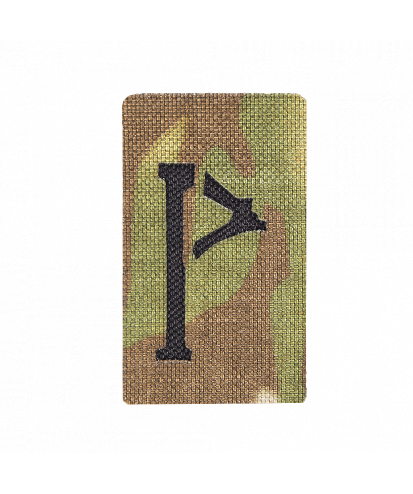 Патч Camotec Руна Вуньо (3*5)