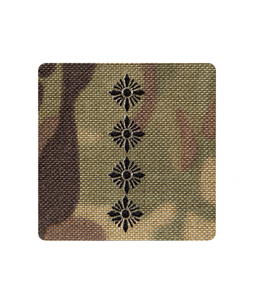 Погон Camotec Капітан (5*5)