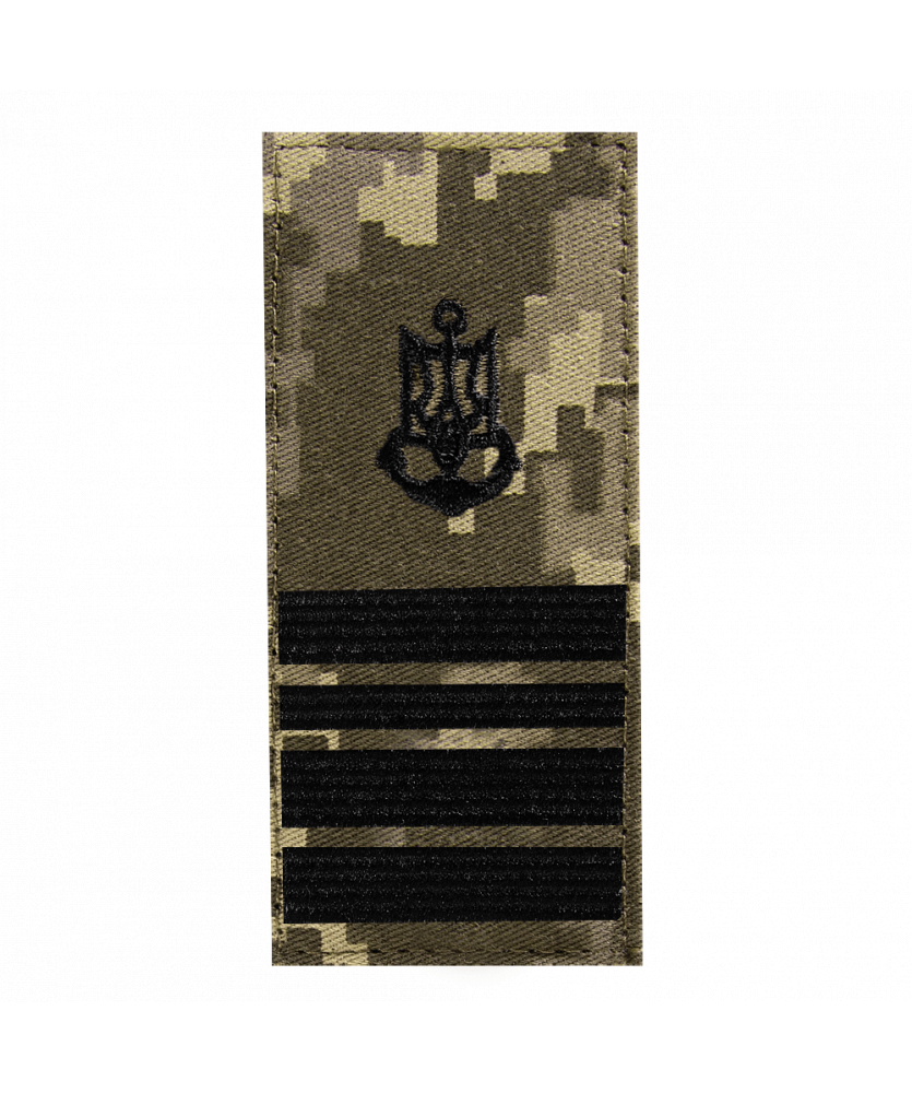 Погон ВМС Капітан 2 рангу