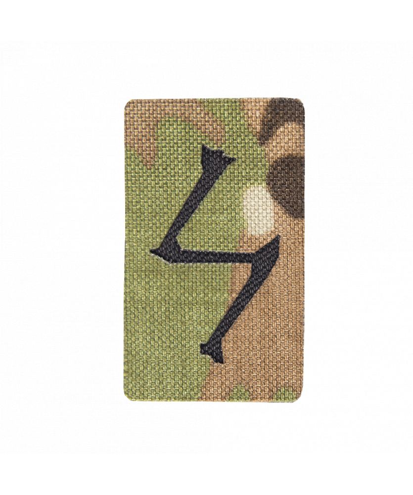 Патч Camotec Руна Соулу (3*5)