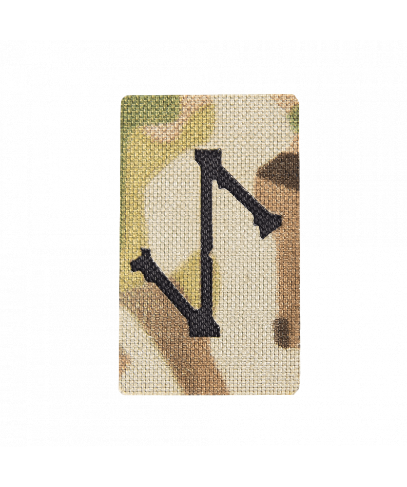 Патч Camotec Руна Ейваз (3*5)