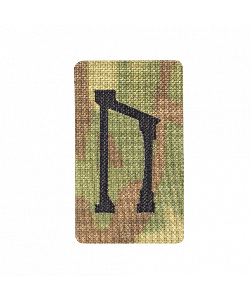 Патч Camotec Руна Уруз (3*5)