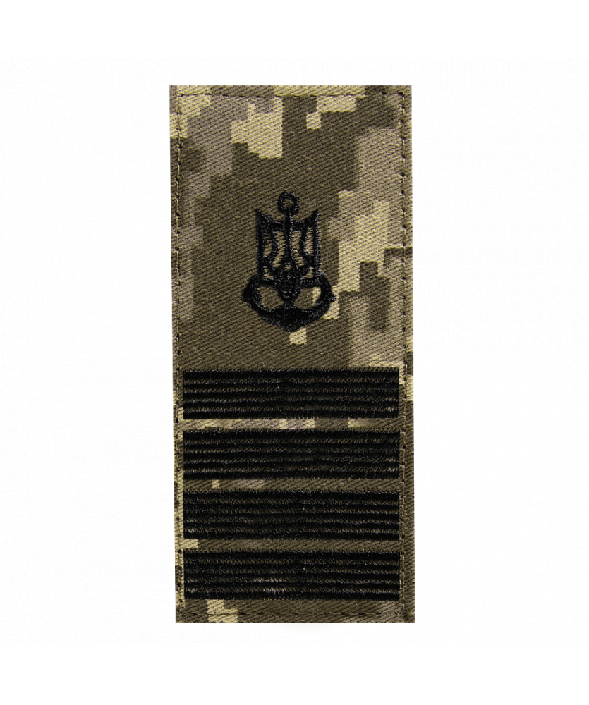 Погон ВМС Капітан 1 рангу