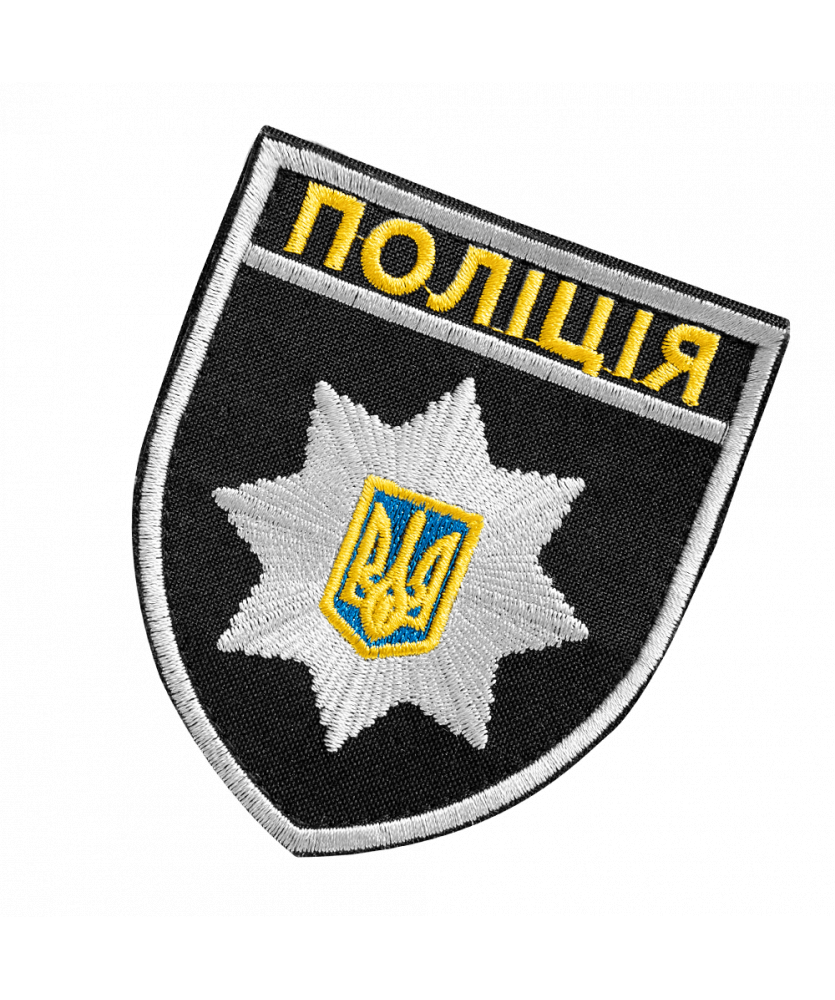 Шеврон/липучка Поліція 9,5*8 Чорний (7063),