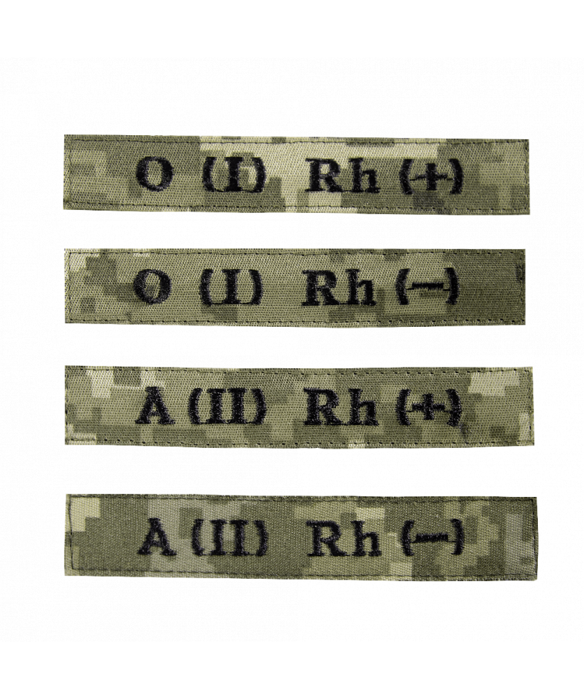 Патч/липучка Camotec 