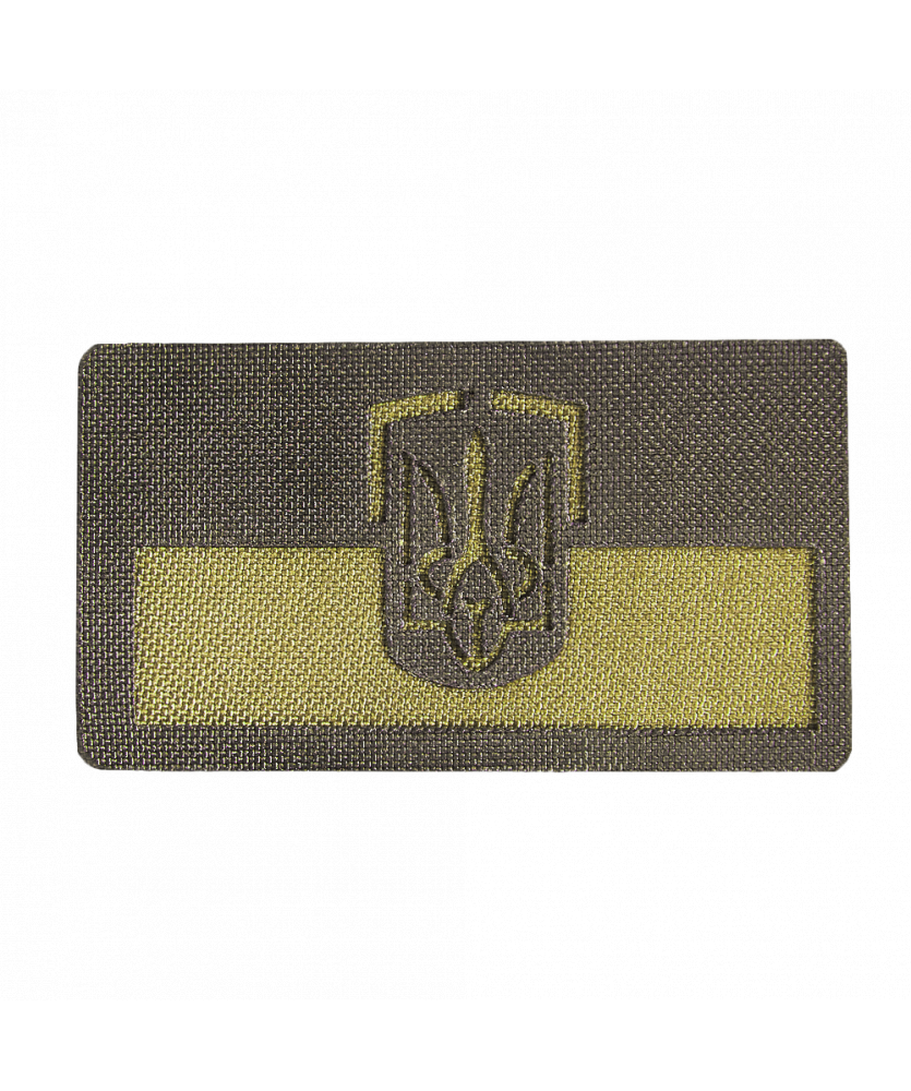 Патч Camotec Герб України 2.0 (4.5*8)