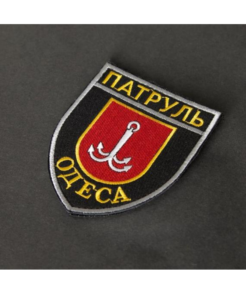 Шеврон Патруль Одеса Black,