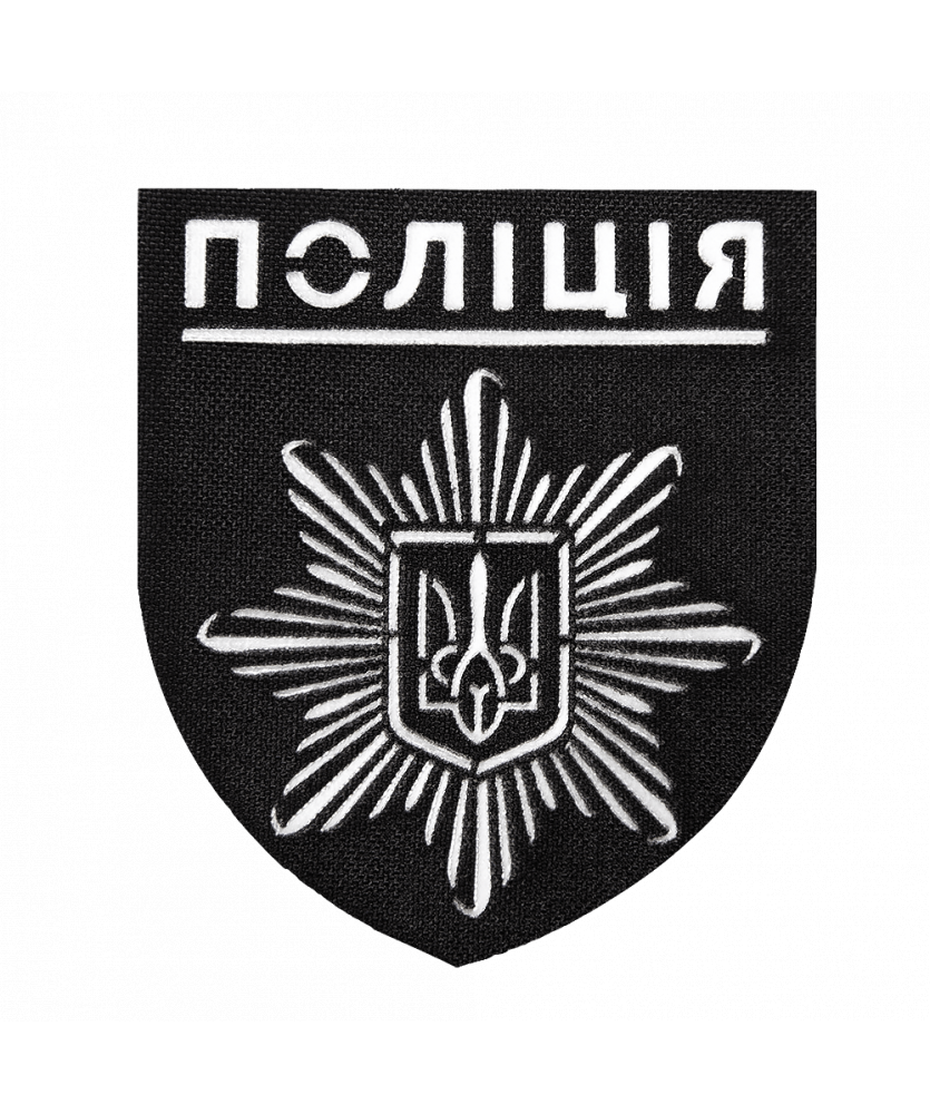 Шеврон Camotec НПУ (7.5*9)