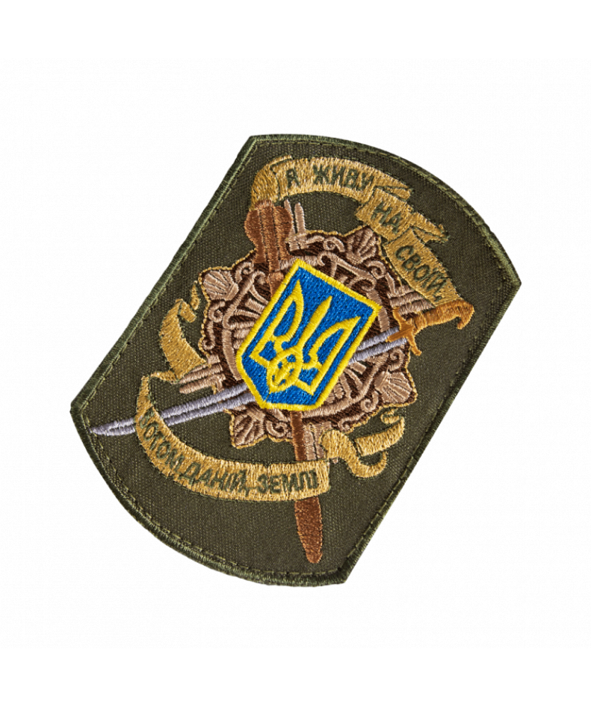 Шеврон 