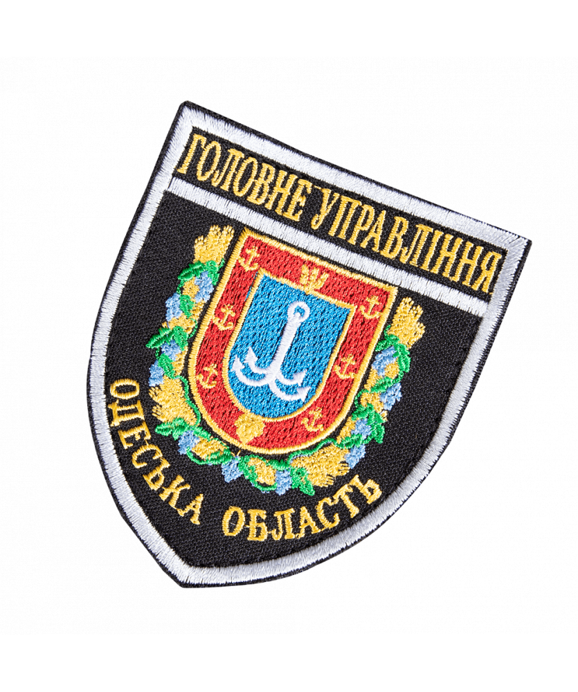 Шеврон/липучка 