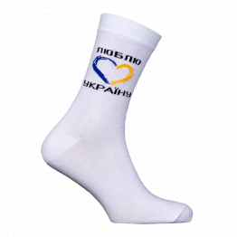 Шкарпетки Люблю Україну Білі (7174), 39-42      Бі